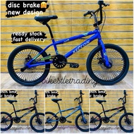 CRS-205 CORESS 20" BMX BICYCLE CORESS -205 BASIKAL BMX