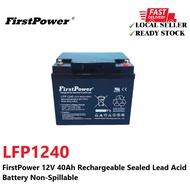 FirstPower 12V 40Ah Rechargeable Sealed Lead Acid Battery Non-Spillable - LFP1240