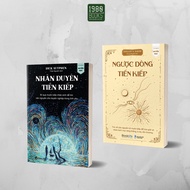 Book - Combo Discovering Past Lives (Humanity in Past Lives + Past Lives Backwards)