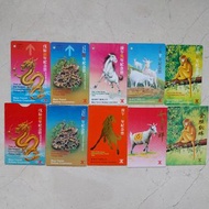 1988至1992年港鐵生肖紀念票
龍蛇馬羊猴 收藏用