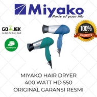 Miyako Hair Dryer Hd 550 Low Watt / Pengering Rambut Lipat Hair Draye Terbaik Dikelasnya