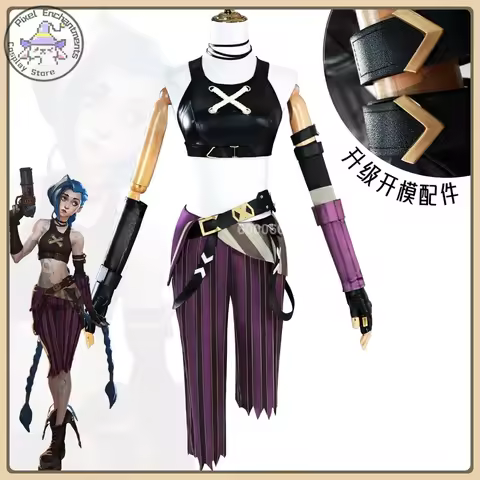 ABC123hot sale classic popular game cosplay costume anime Jinx role playing clothes for women comic