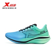 XTEP 260X Running Shoes for Men Lightweight Breathable Marathon Racing Carbon Plate Shock Absorption