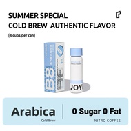 JOYINBAG B8 Arabica Nitro Coffee [Cold Brew Arabica] 8 Espresso Shots Per Can