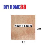 [2ft x 2ft] Papan Plywood / Solid Plywood Boards 8mm/12mm