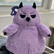 Mairimashita Iruma Kun Animation Anime Surrounding Demons Plus Doll Plushie Stuffed Toy