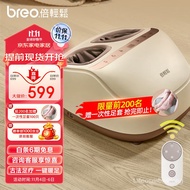 HY/🍑Breo（breo） Foot massager Foot Massager Massage Instrument Foot Massager Birthday Gift Practical for Elders Foot3 Yiy