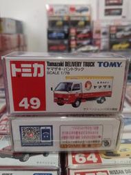 TOMICA NO.49絕版舊藍標YAMAZAKI DELIVERY TRUCK 山崎麵包車