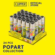 ไฟแช็ค คลิปเปอร์ Clipper Lighters Pop Art Collection (แพ็ค 24 ชิ้น) ไฟแช็คเติมแก๊สได้ จุดไฟให้แสงสว่