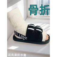 ☘️Ready Stock☘️Diabetic Orthopedic Shoes Cast Shoe Adjustable Foot Fractures Dedicated Slippers Inju