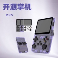 RS Kaiyuan Handheld Game Console Retro GBA Arcade Classic FC Arcade Portable PSPdz1023/10/