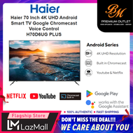 Haier 70 Inch 4K UHD Android Smart TV Google Chromecast Voice Control H70D6UG PLUS