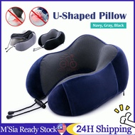 Portable Memory Foam Neck Pillow Travel U-Shape Pillow Bantal Leher Car Neck Travel Pillow Support Cervical With Pouch