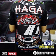 KGNPRO® | Arai HAGA Japan | Sublimation | Micro polyester | Original 100%