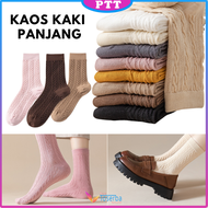 Kaos Kaki  Panjang Wanita Dewasa Embos Renda Kaos Kaki Wanita Korean Style ptt 6997
