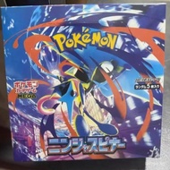 Japanese Version of Pokémon PTCG M4 Ninja Spinner Gold Box P8SQ