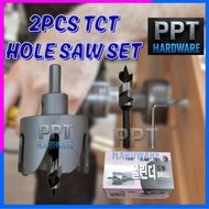 Korea TCT Door Lock Installation Kit Set 54mm 22mm Door Hole Saw Drill Kit Carpenter High Quality