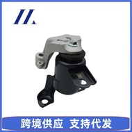 Engine Mount Front Suitable for Ford EcoSport13Style1.5 CV21-6F012FC