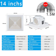 Bathroom exhaust fan household silent bathroom exhaust fan ceiling exhaust fan ceiling type kipas ek