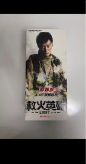 ENTERBAY 救火英雄 S.O. 消防隊長 1/6 比例人偶