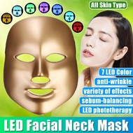 Led Facial Mask Korean 7 Colors Photon Therapy Face Mask Machine Light Therapy Acne Led Mask skin care Beauty New 110v-220v