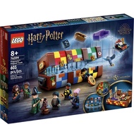 LEGO 76399 Hogwarts Magical Trunk | LEGO Harry Potter