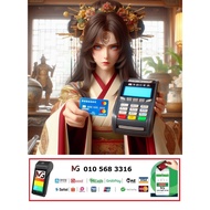 MOHON KAD MESIN MALAYSIA - CLAIM Agoda Booking Virtual Card Terminal 申请信用卡机 无线刷卡 All agoda virtual c