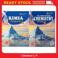 BUKU TEKS KIMIA TINGKATAN 4 TEXT BOOK CHEMISTRY FORM 4