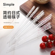 ✨Taiwan Hot Sale✨Chopsticks Tableware Chopsticks Public Chopsticks Anti-slip Chopsticks Crystal Chop