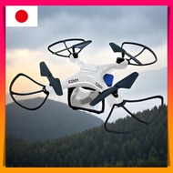 Happinet Beginners Toy Drone “Beginble 01” Easy Control Mini Drone for Kids & Beginners