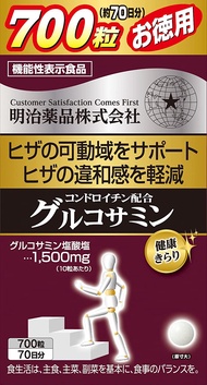 明治製藥健康Kirari超值裝葡萄糖胺與軟骨素700片