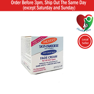 Palmers Skin Success Fade Cream 75G exp date 6/2027