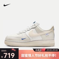 耐克 女子空军一号运动鞋 NIKE AIR FORCE 1\'07 LX AF1 FB1839-111 38