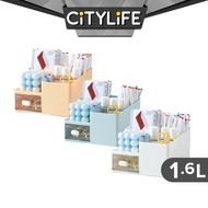 Citylife 1.6L Cosmetics Container Stationery Pencil Holder Desktop Organiser H-7288