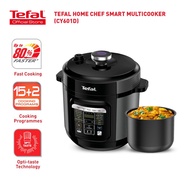 Tefal Home Chef Smart Multicooker + Inner Pot (CY601D+XA622D)