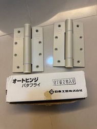 日本 日東 310-J自動回歸油壓鉸鍊 暗門隱藏門鉸鍊 緩衝鉸鍊