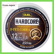 DUEL Nylon Line 4Lbs X-TEX Cobra 150m 4LbS Camouflage H3231