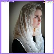 Muslim Katolik Lady Lace Shawl Sub Tudung Scarf Beige Black