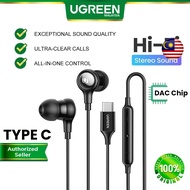 UGREEN Hi-tune Earphone Headphone Stereo DAC Type C 3.5MM Lightning Audio Jack MFi Certified In Ear 