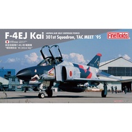 ≡ MOCHO Finemolds 1/72 F-4EJ Modified Combat Games' 95 (301st SQ) Assembly Model