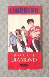 リンドバーグ (LINDBERG) - ラフ・ダイヤモンド (ROUGH DIAMOND)   日版 二手單曲 CD