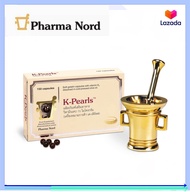 Pharma Nord K-Pearls [150 capsules] ฟาร์มานอร์ด วิตามิน K2 (MK-7) ขนาด 75 ไมโครกรัม จำนวน 150 แคปซูล