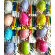 Combo of 2 Coloring Eggs