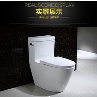 Body Toilet Toilet Clean Toilet Household Toilet tot Deodorant Ultra-Silent Type Water-Saving Type U