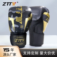 In Stock Wholesale Boxing Glove Adult And Children Professional Fighting Muay Thai Training Punching Bag Boxing Gloves Free Combat Gloves Boxing Gloves