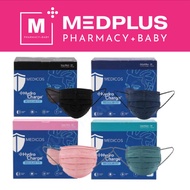 MEDICOS HydroCharge Regular Fit 4ply Surgical Face Mask 50's
