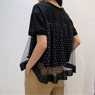 Contact Yarn Fake 2 Piece Top 6061