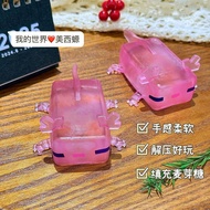 特卖！可塑美西螈麦芽糖捏捏乐我的世界蝾螈捏捏解压玩具小红书同款Plasticine Axolotl Maltose Squishy Toy, Minecraft Axolotl Squishy Str