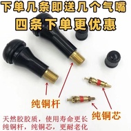 Wulingling Car Tire Encyclopedia 20555r16 17570r14 18565r15 21555r17 195225