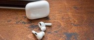 台北現貨 Apple AirPods Pro 真無線降噪耳機